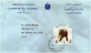 Egypt Envelope